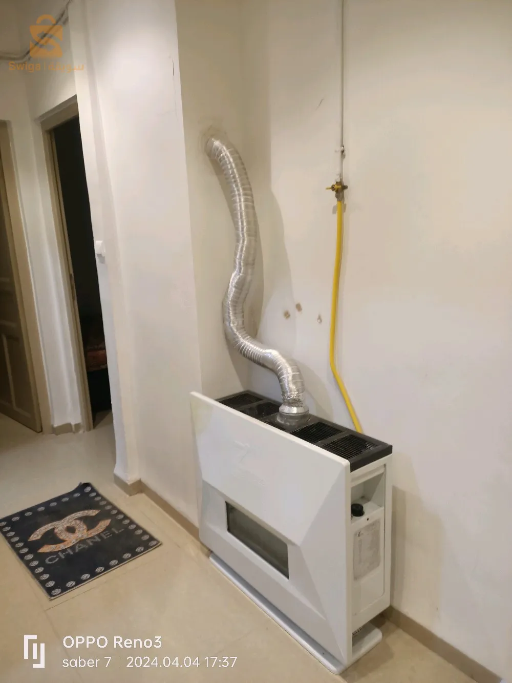 المدينة الجديدة علي منجلي UV 20