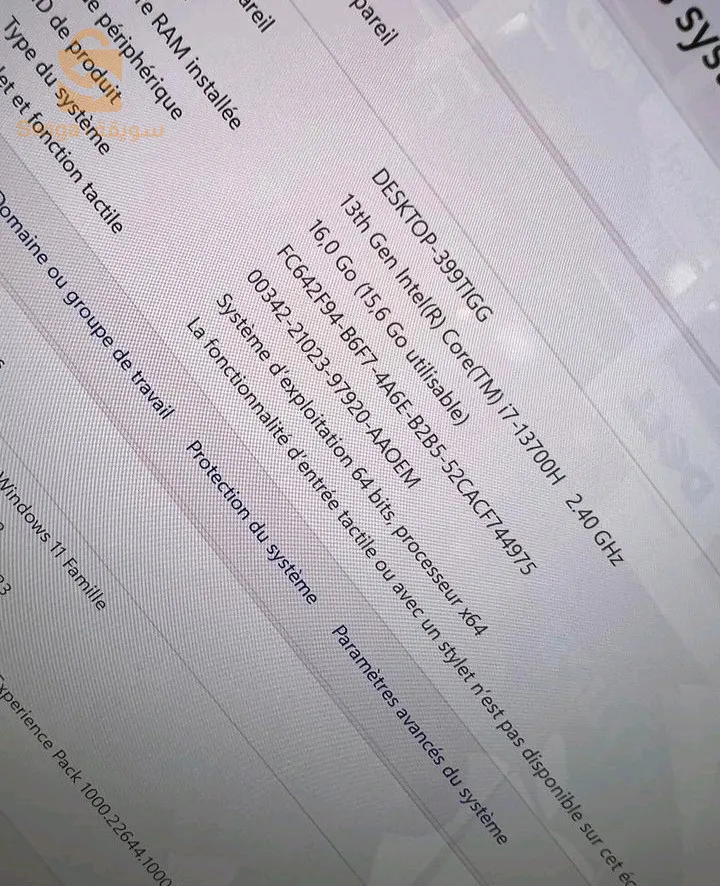 samsung ultra book 3