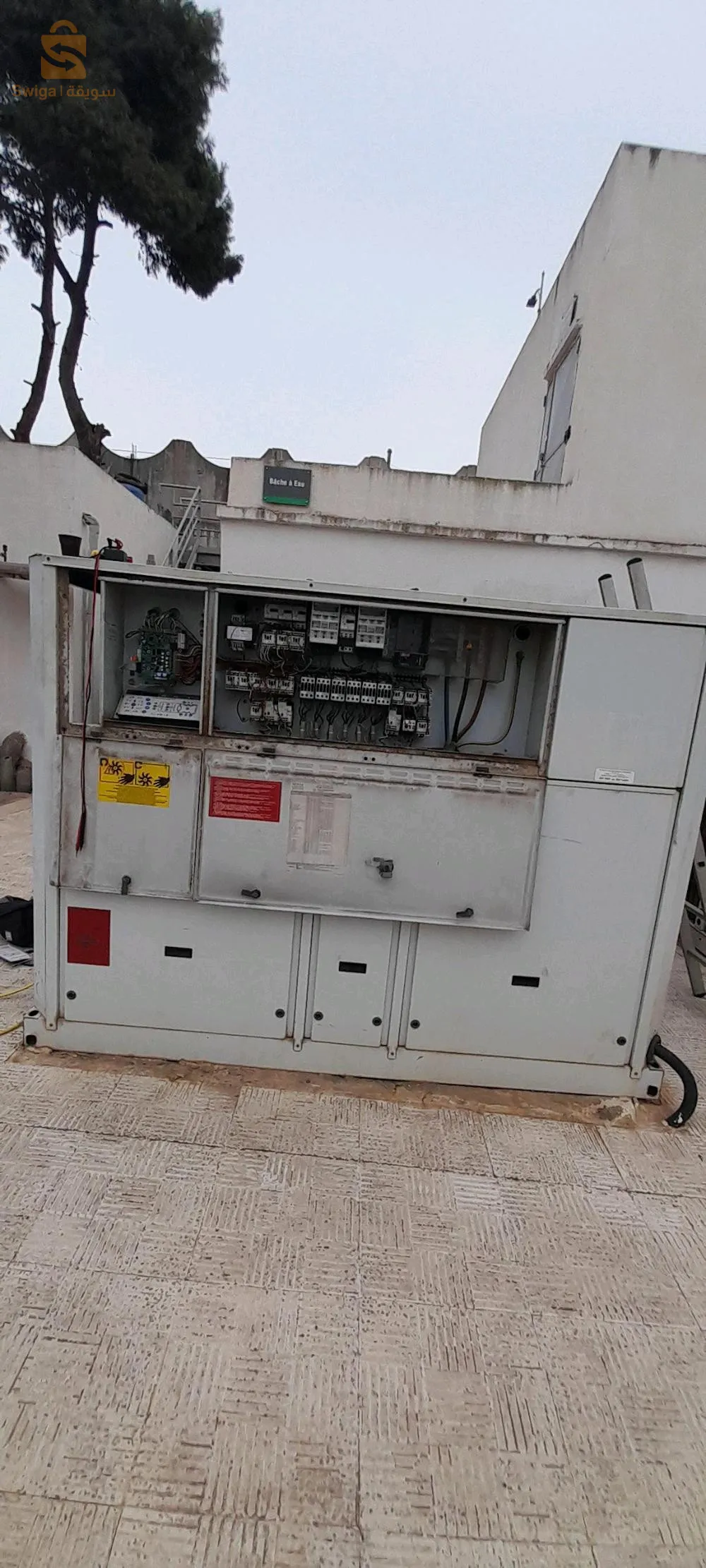 froid et climatisation chauffage