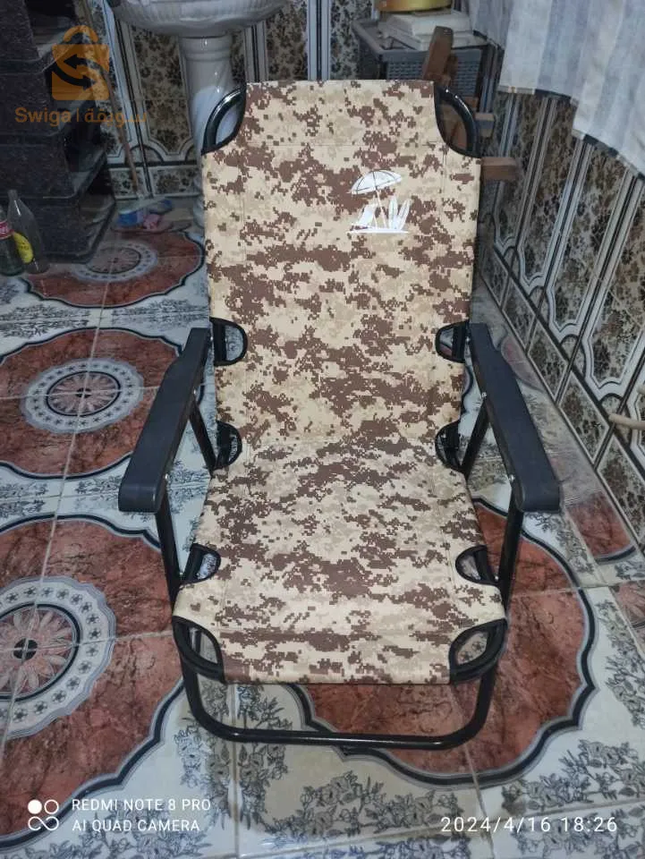 العلمة ولاية سطيف