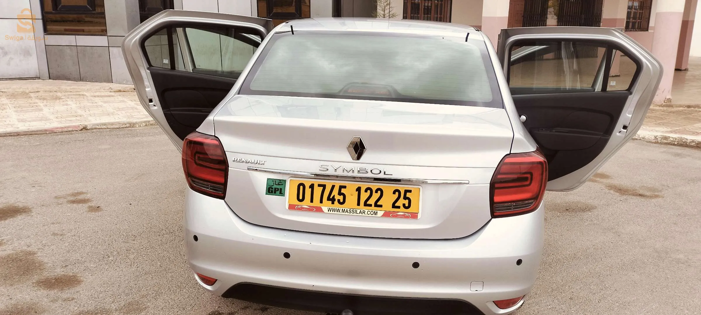 سيارة مشاءالله 10/10