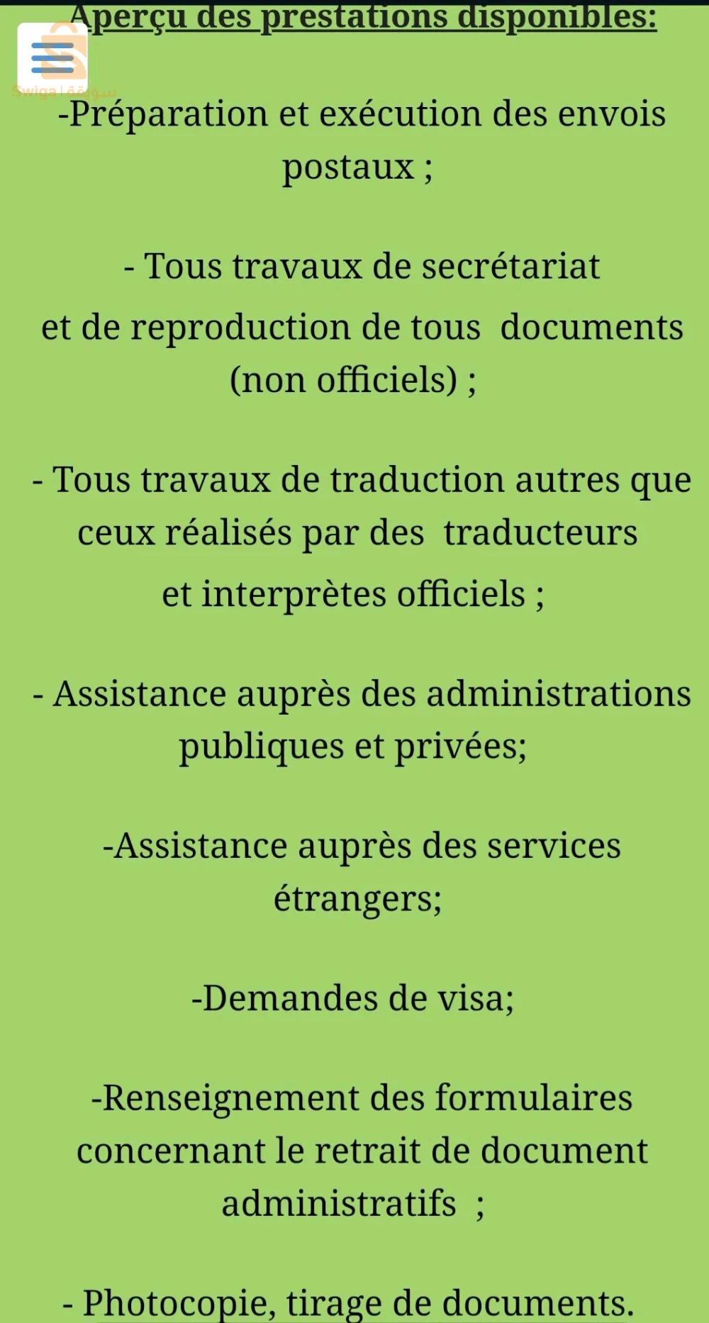 Prestations de services secretariales et assistance administrative