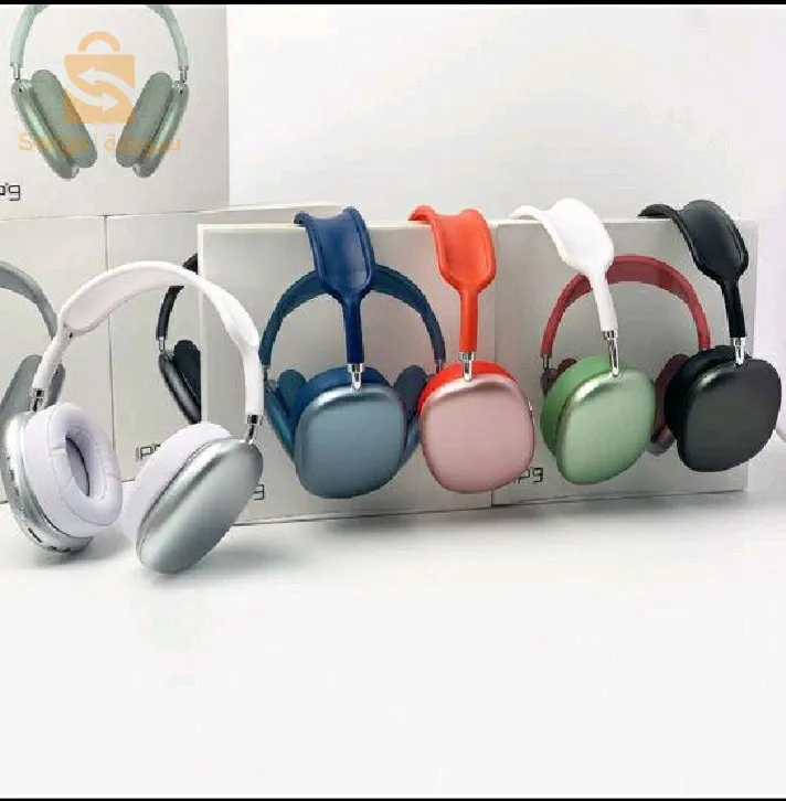 casque p9