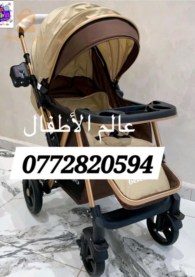 برج الكيفان