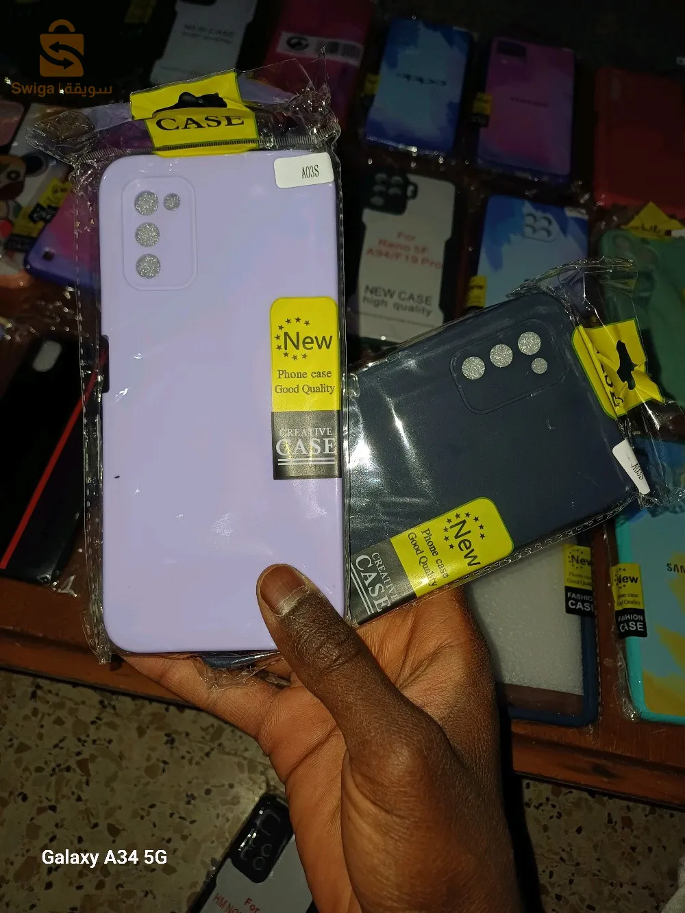 بوشات هواتف+ أنكاسابل