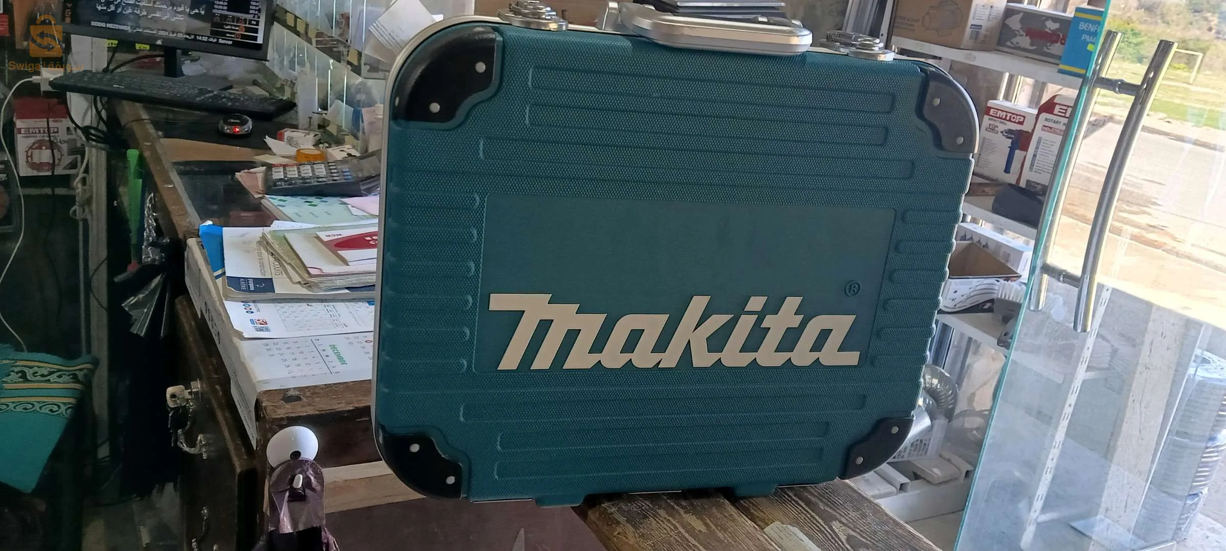 حقيبة مفاتيح كاملة 227 قطعة أصلية