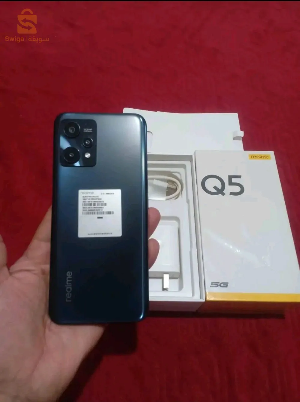 annaba et disponible livraison