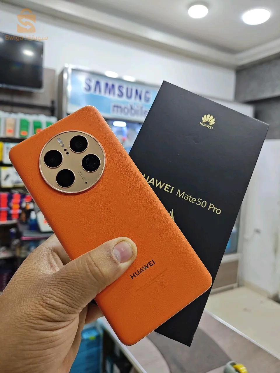 HUAWEI MATE 50 PRO