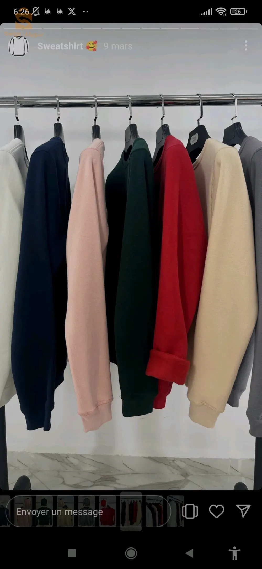 t shirt oversize and regular avec service print on demand 📦❤️