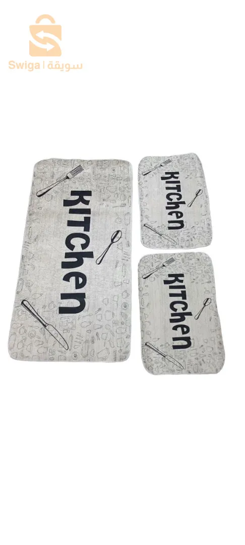 tapis زرابي