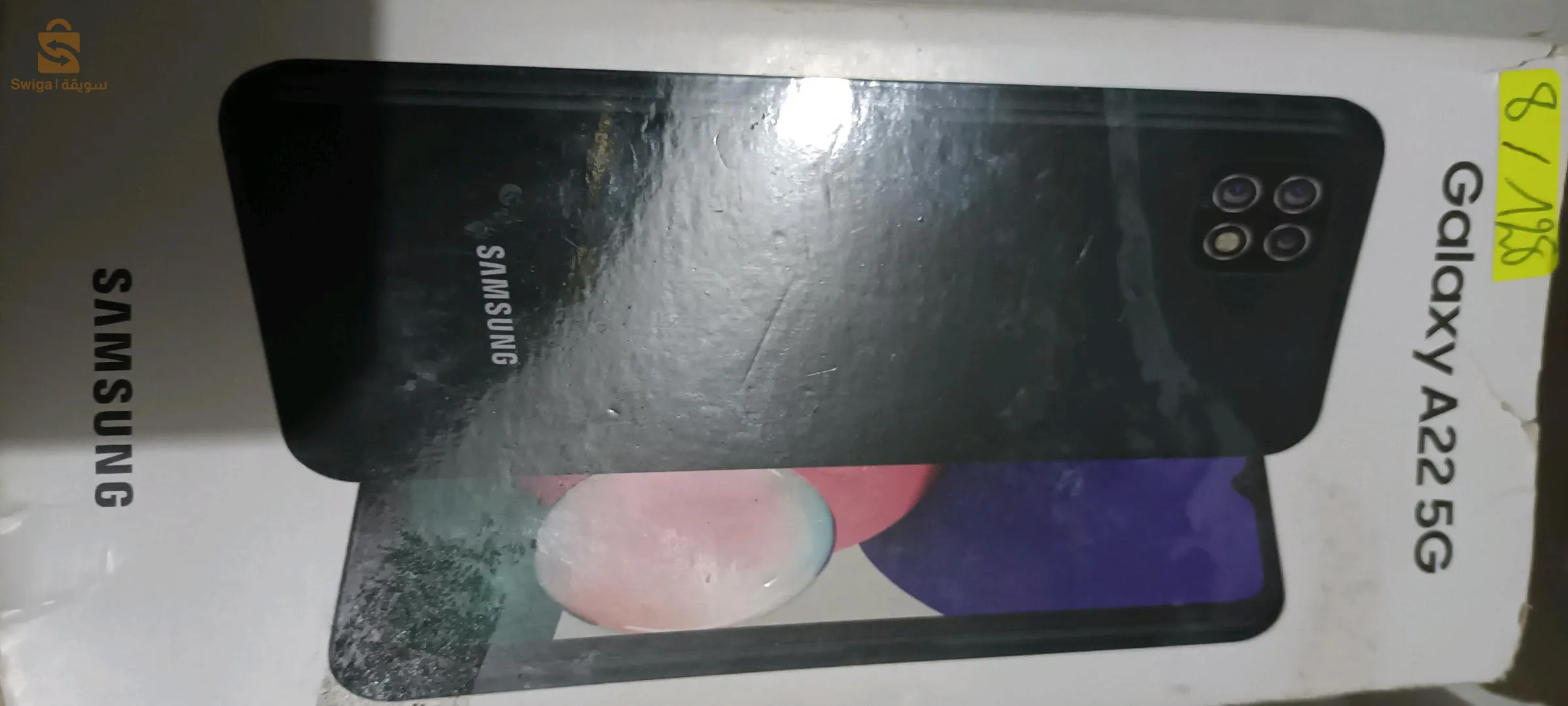Samsung A22 5G