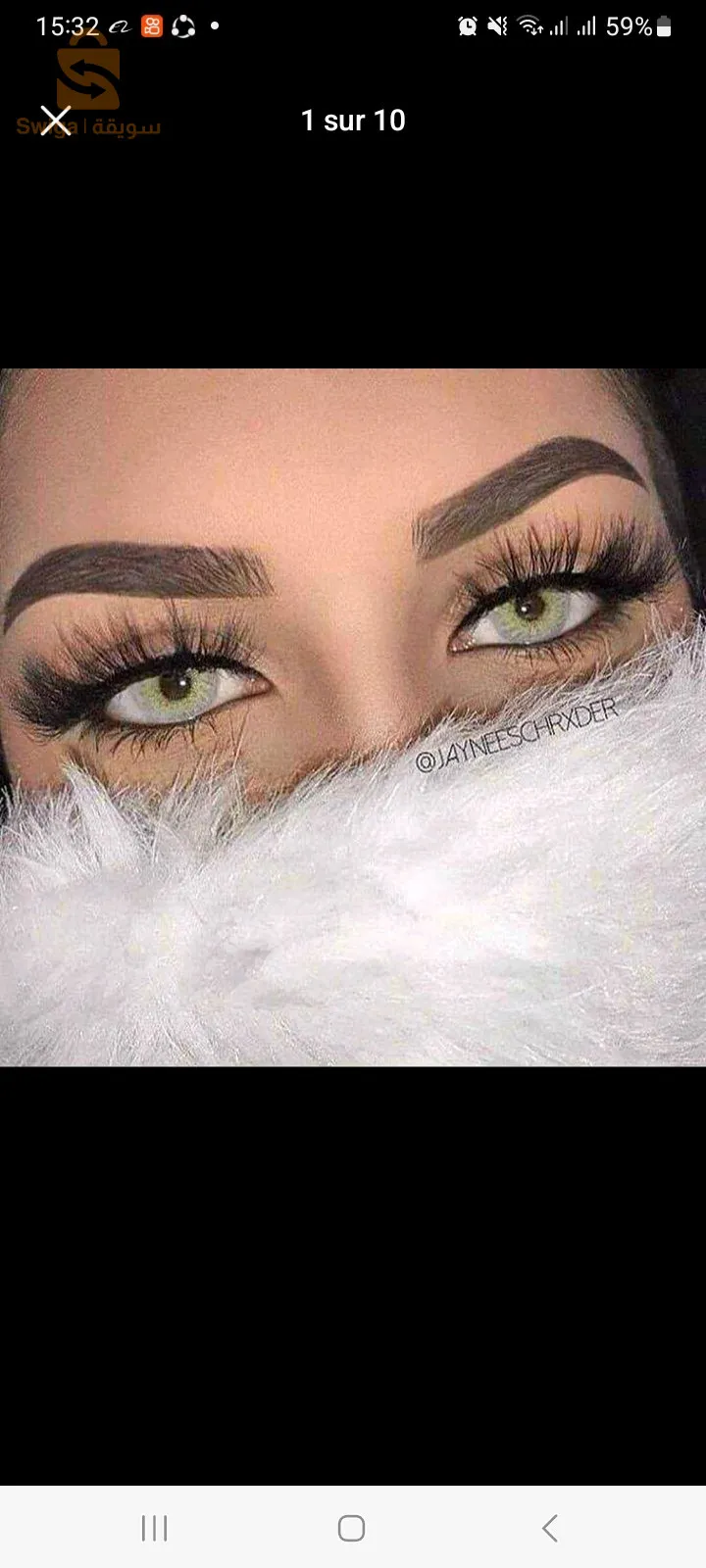 عدسات