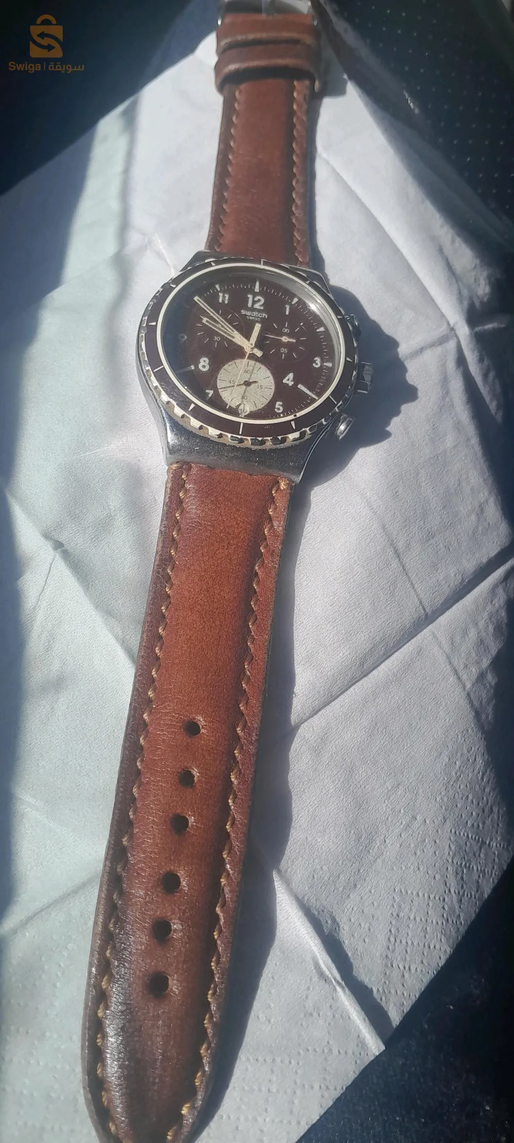 ولاية سعيدة