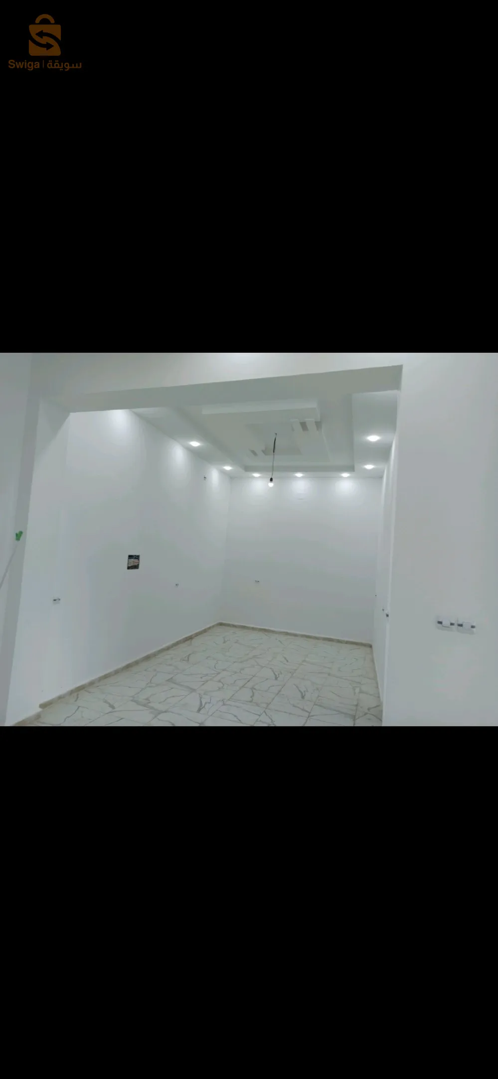 بلدية لمطار مقابل الطريق الرئيسي