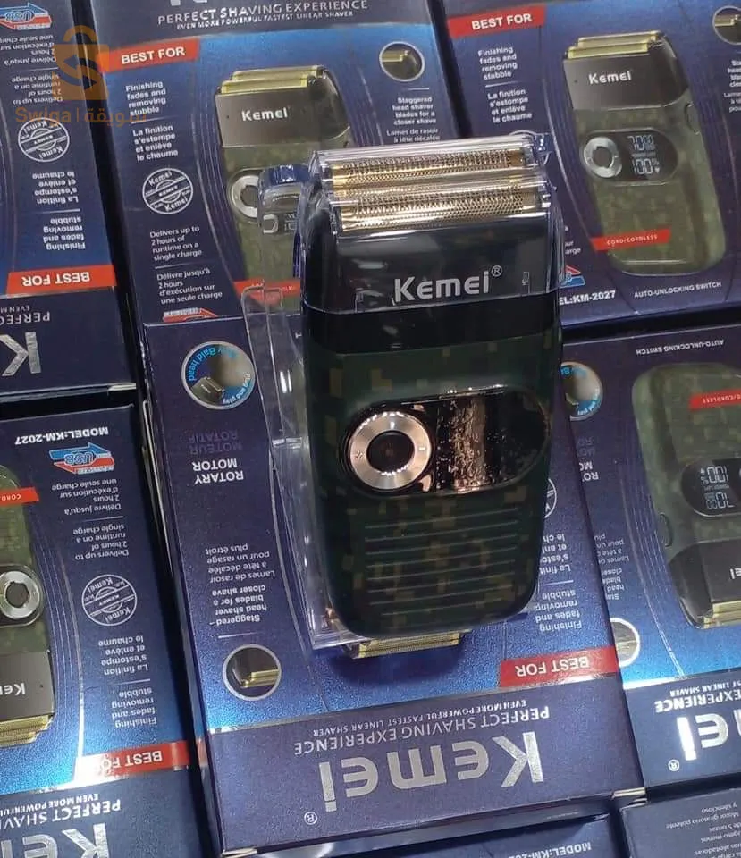 ادوات الحلاقة