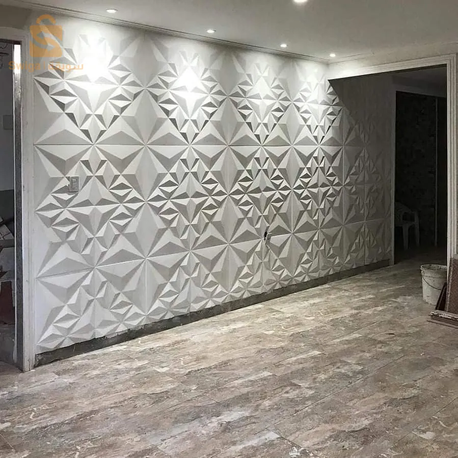 سبالة درارية