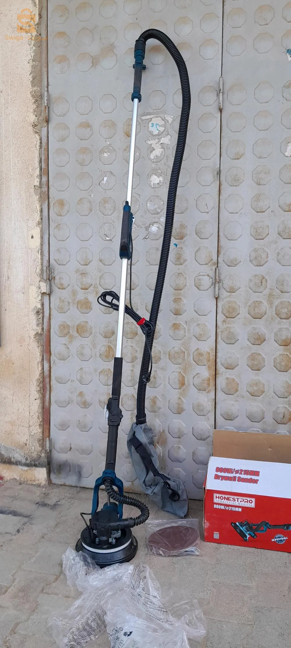 ponsseuse électrique