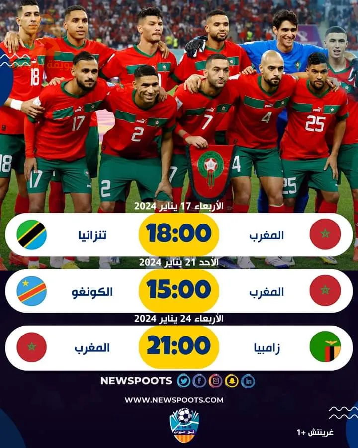 بيع السيرفرات وiptv