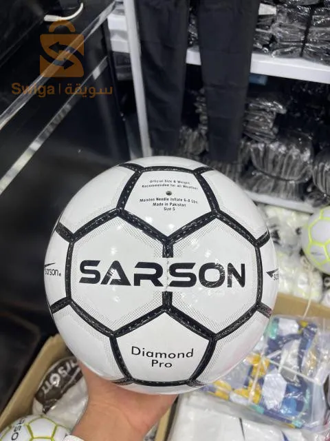 Le ballon sarson