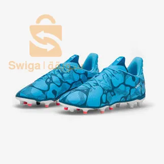 "احصل على حذاء كرة القدم الرائع الذي يجمع بين الأناقة والأداء الفائق!"