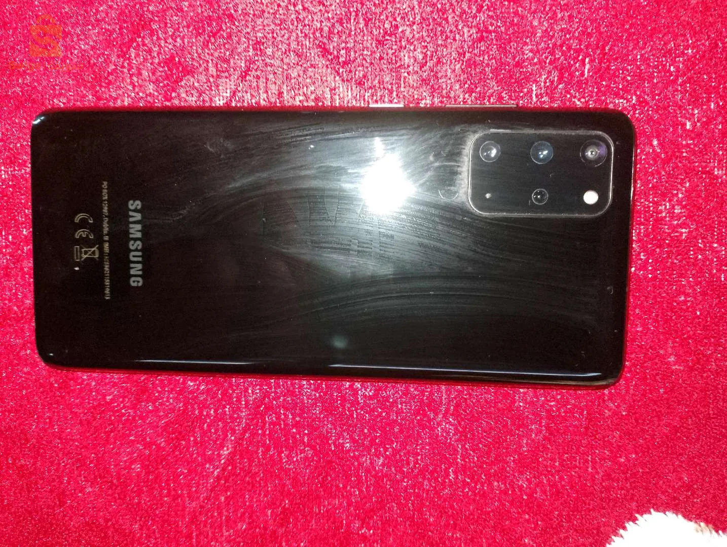 خميس الخشنة