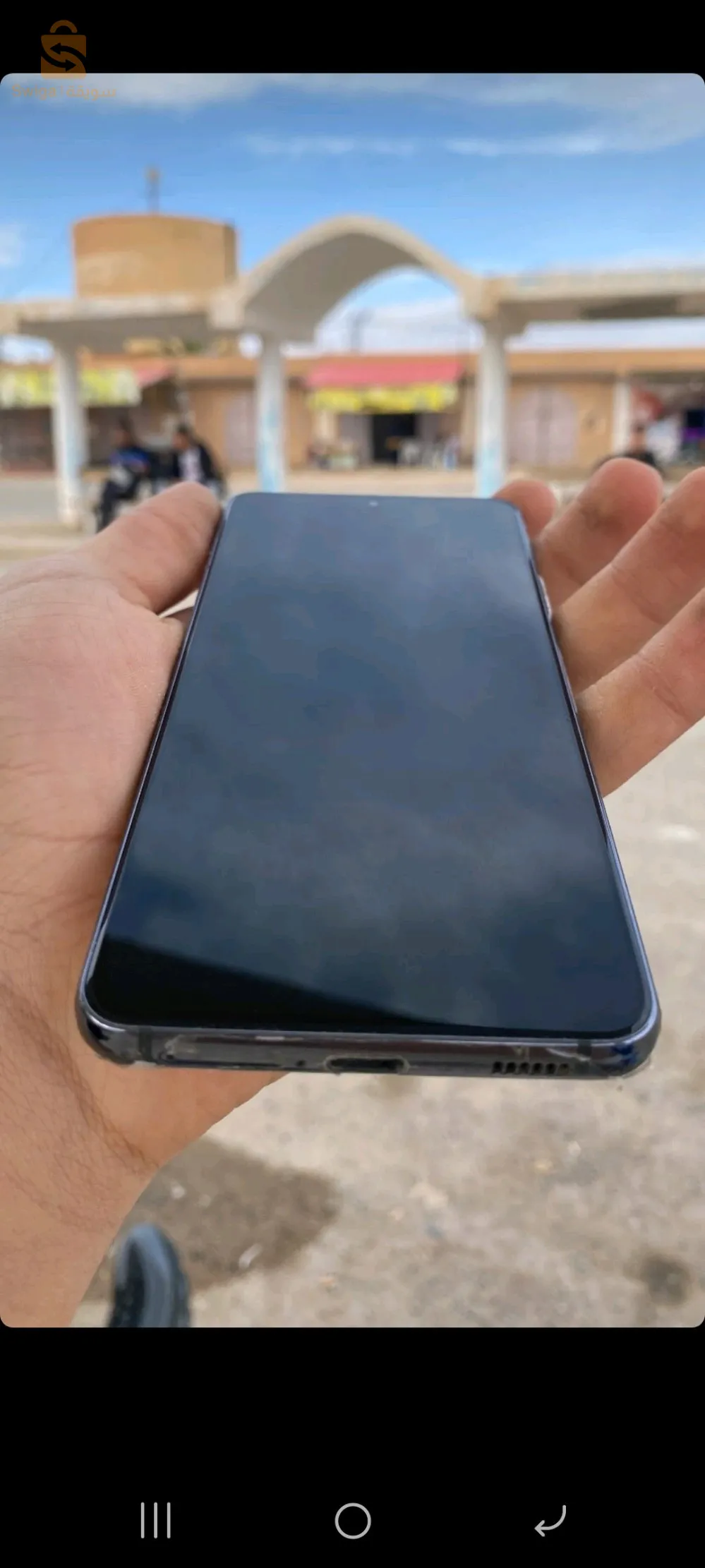 سامسونغ s21 5g