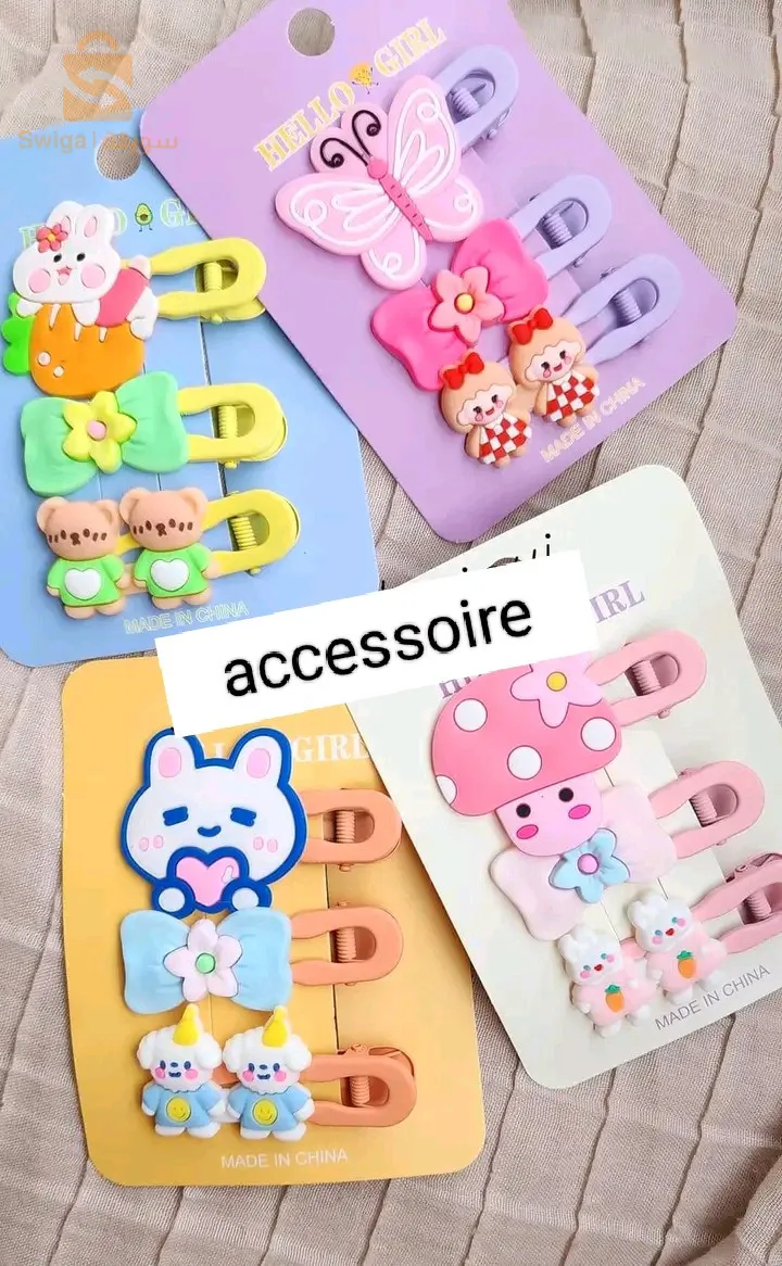 اكسسوارات بنات