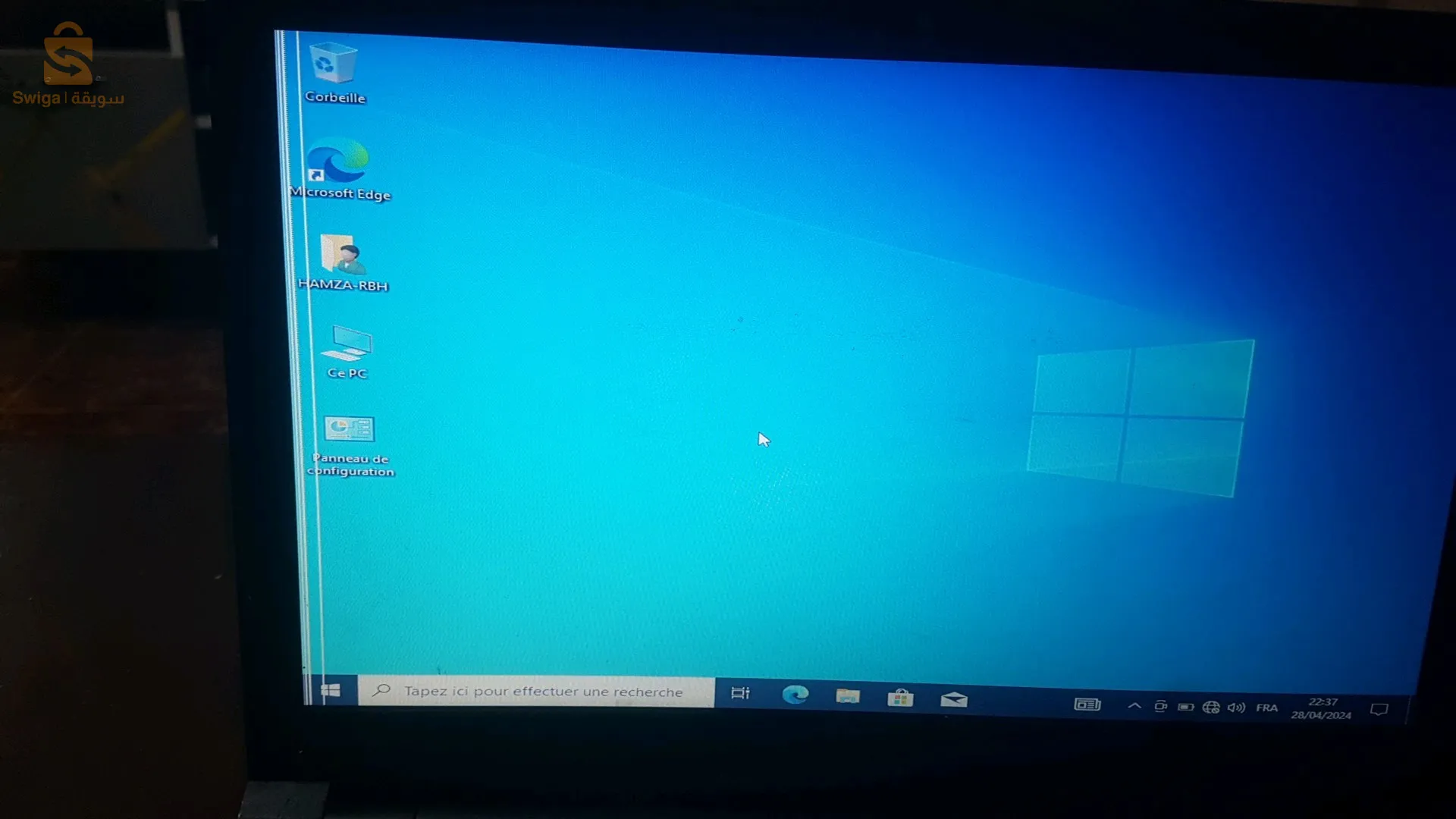 pc portable Toshiba i5 5eme génération