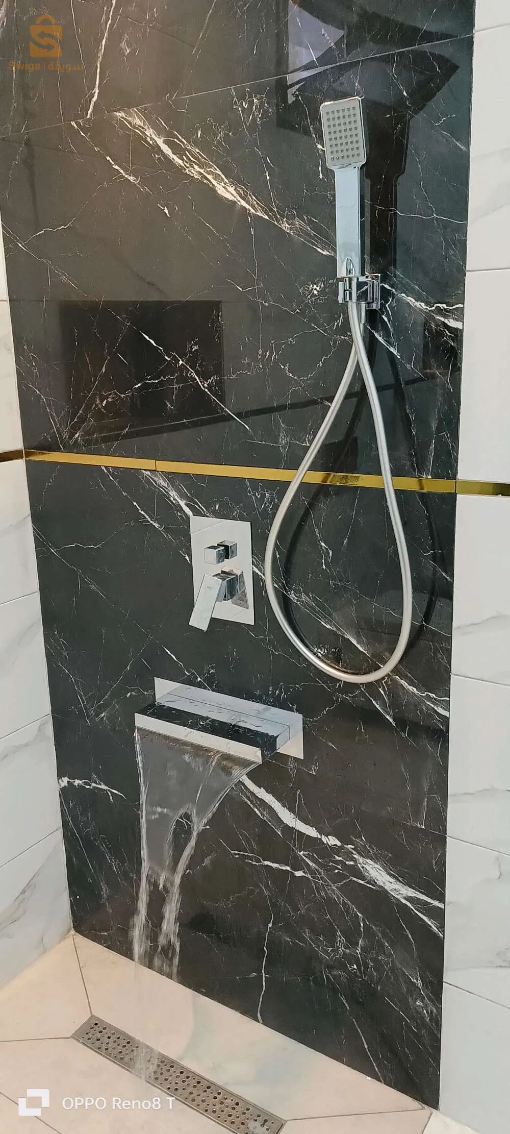 تدفاة مركزية وترصيص صحي plombier générale chauffage centrale