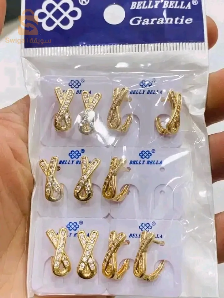 غرداية