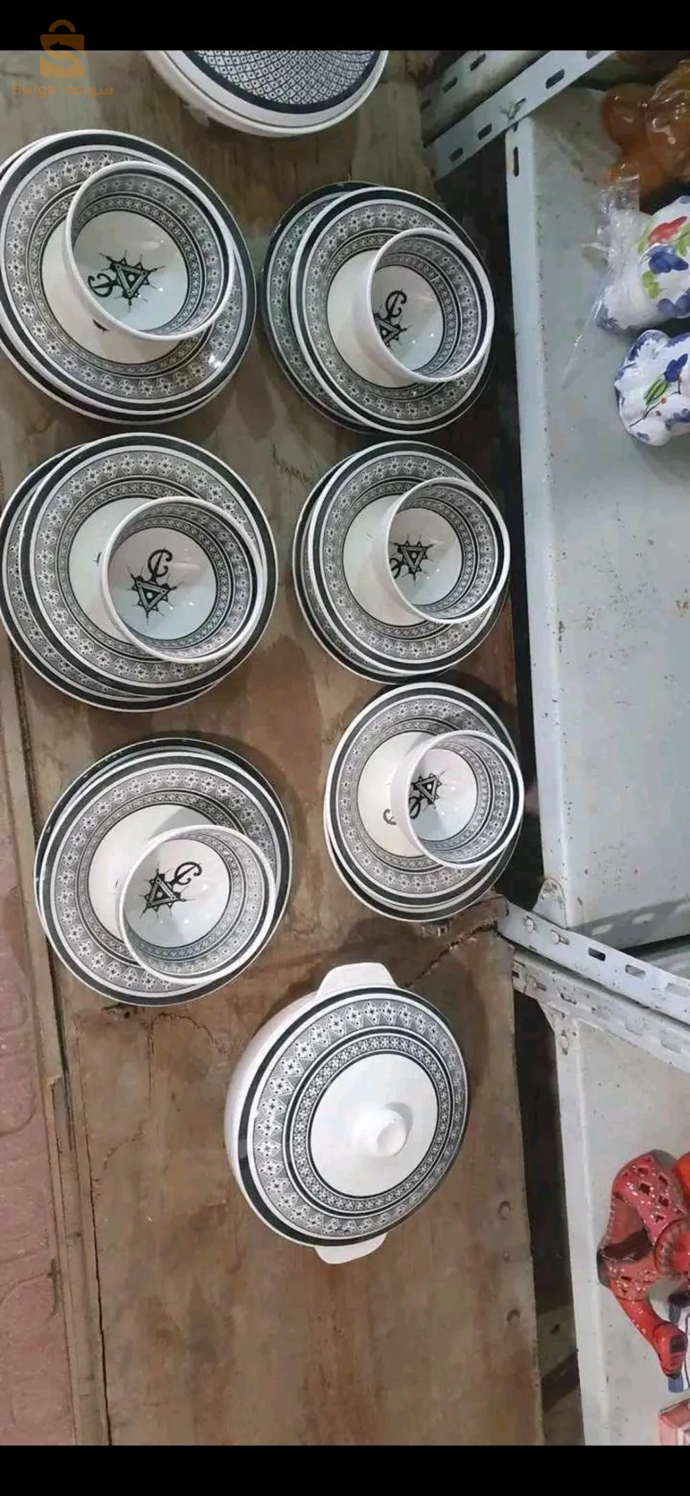 سرميك تونسي