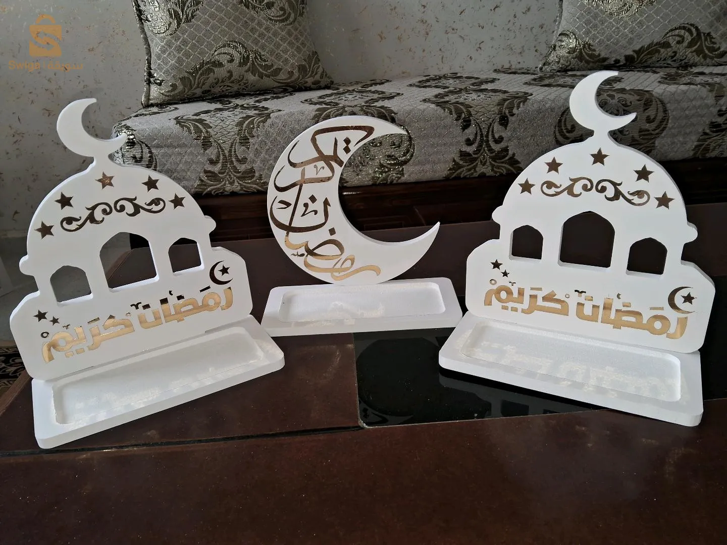 حامل تمر