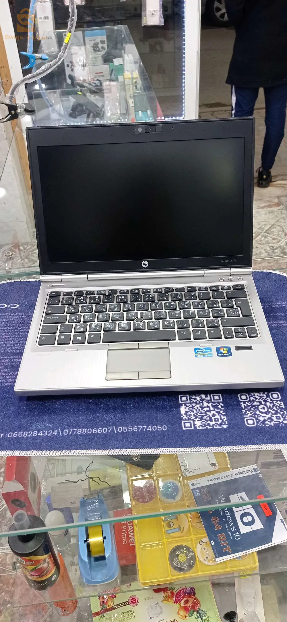 pc portable HP i5