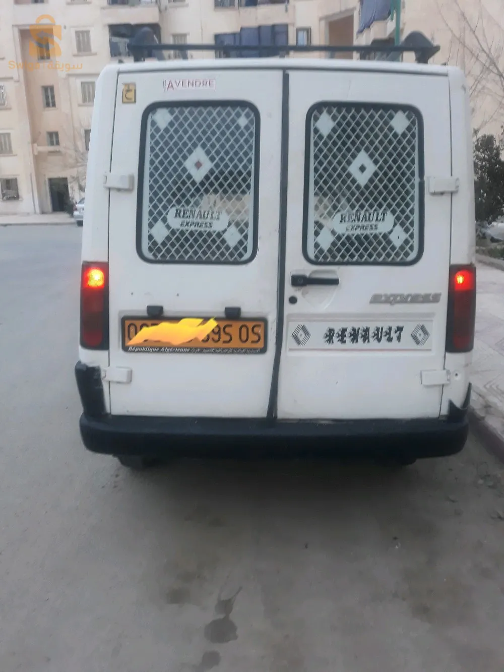 باتنة