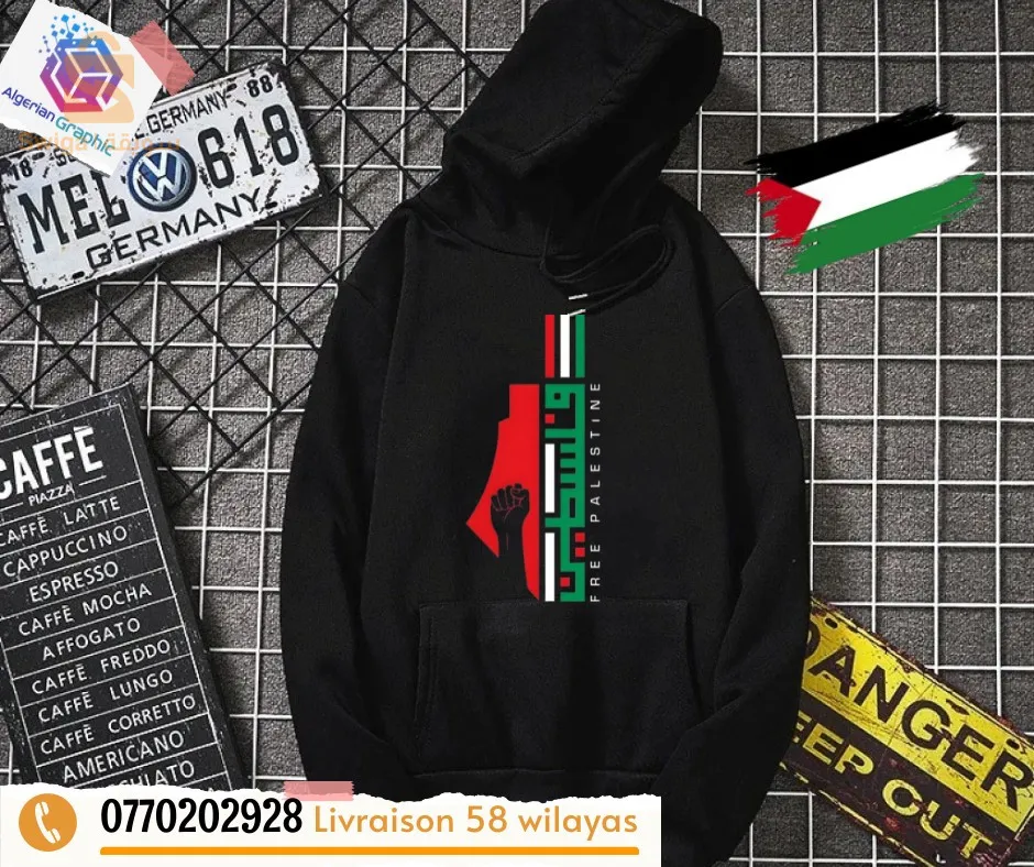 sweat-shirt anime _ free Palestine