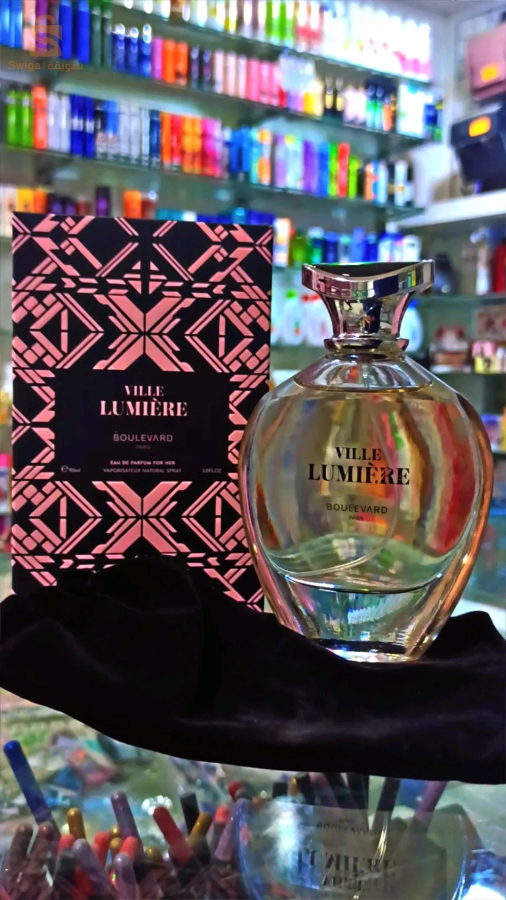 ولاية ورقلة حي مخادمة فطاحلية خلف الأمن الحضري الثاني