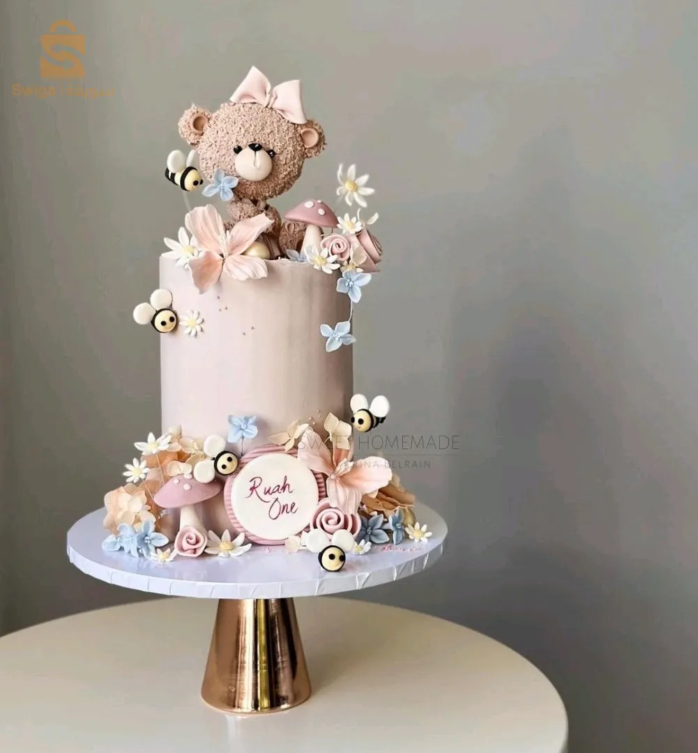 gâteau d'anniversaire gourmand  à thème