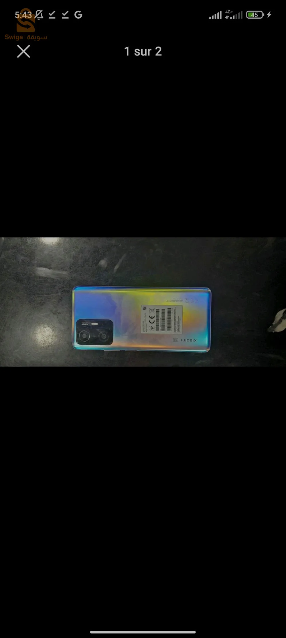 xiomi 11t jdid etat 10/10 jay kaba