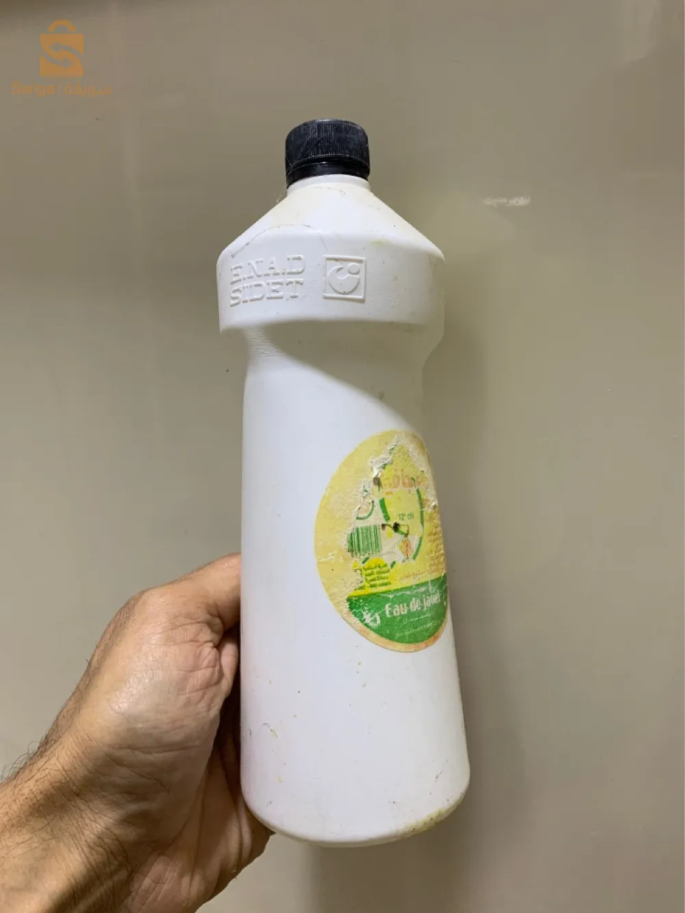 قارورة ماء جافيل