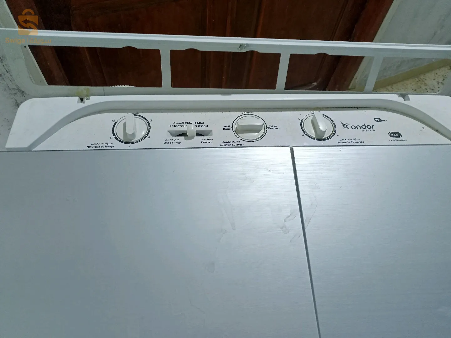 غسالة ملابس من نوع كوندور 8 كغ