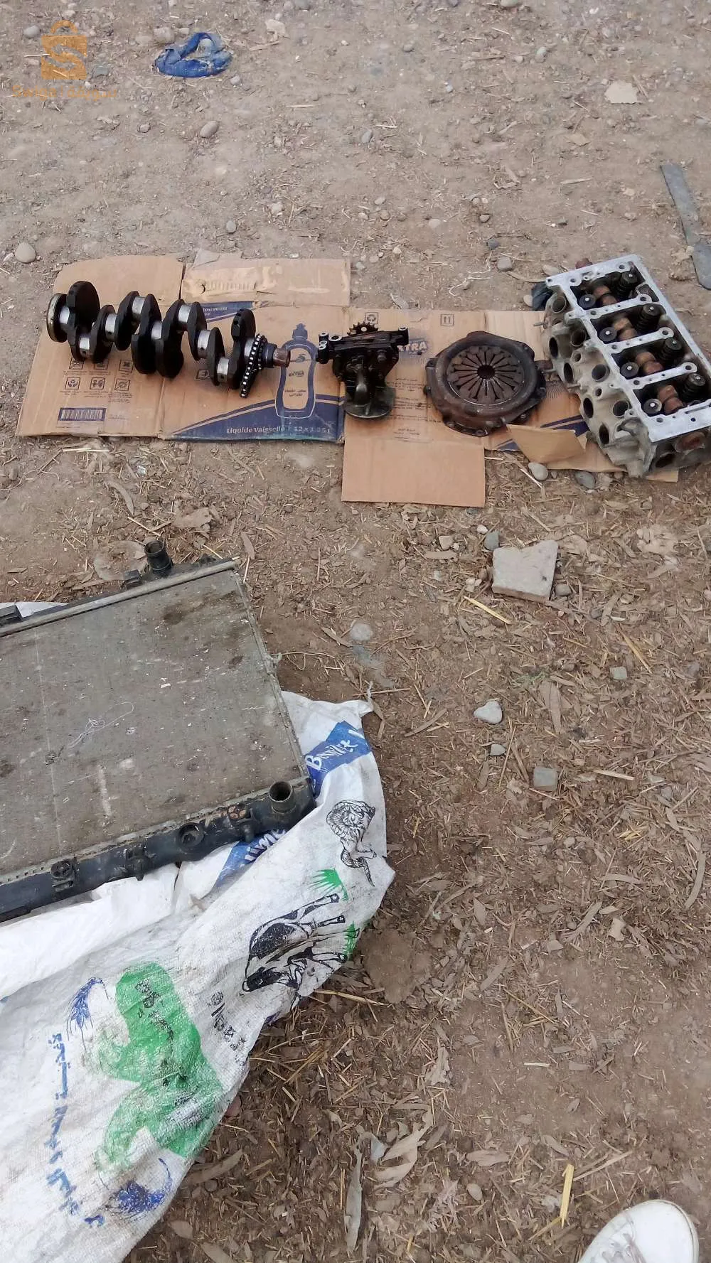 صوالح بيجو 1.4 سنبل