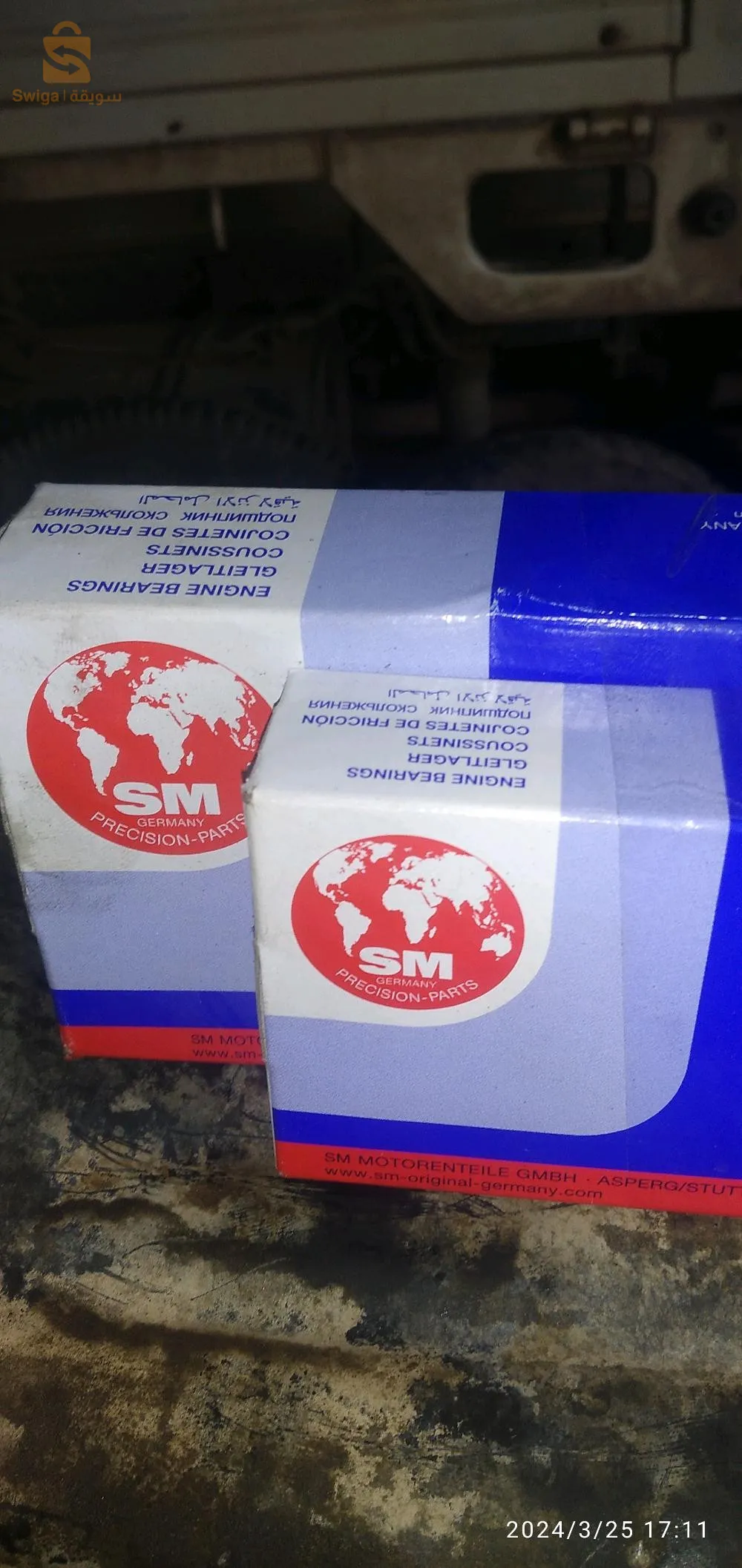 moteur essence mrivisi