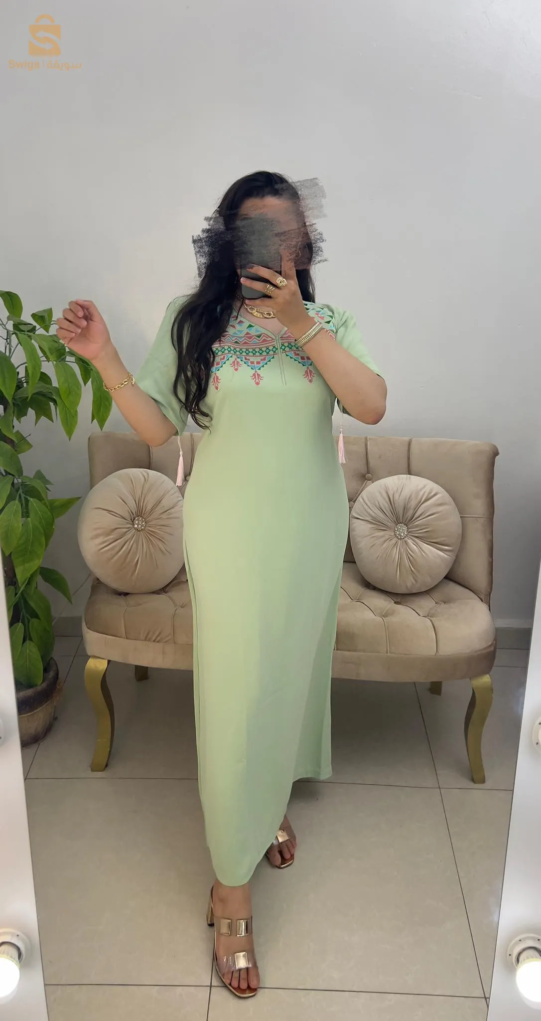 robe
