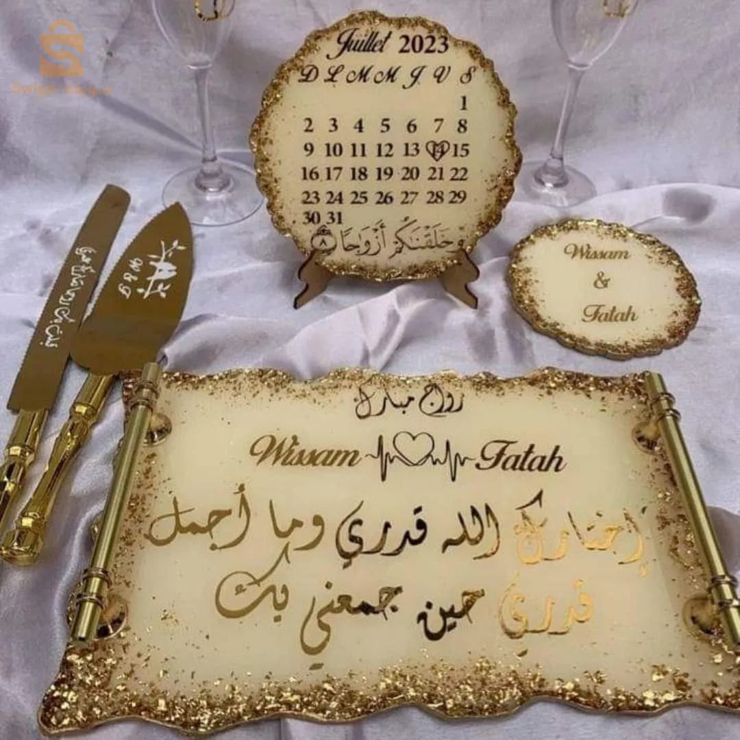 بلاطو خطوبة