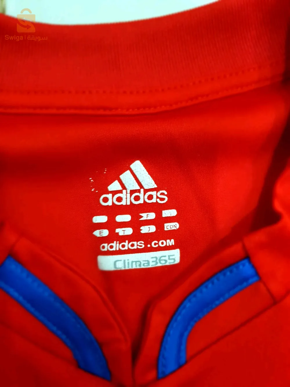 maillot et kaskat