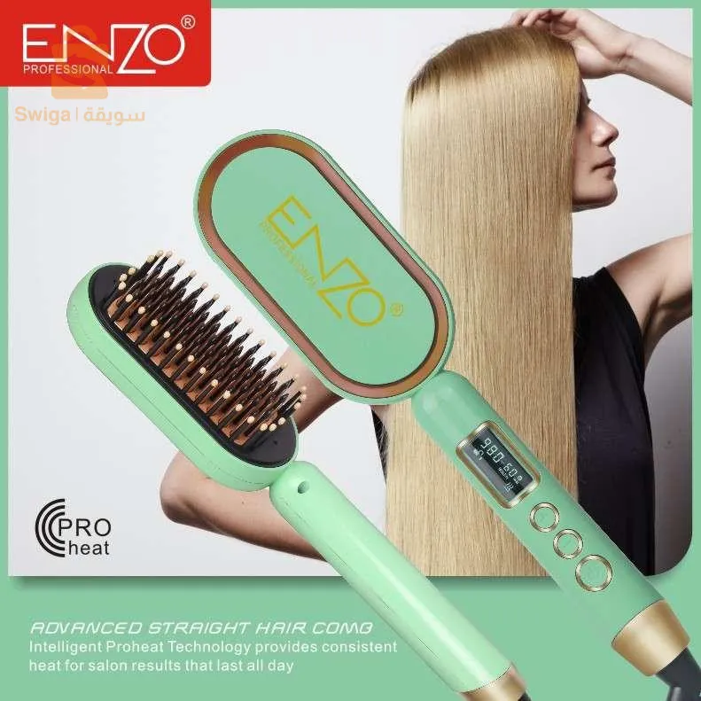 Brosse lissante Enzo  original EN-4102 Marque italienne  ✅ اسنان سيراميك مقاومة للحرارة و تحافظ على شعرك من الاحتراق.  ✅من السهل جدا استخدام على الشعر القصير والطويل.  ✅ يوضع على الشعر الجاف والمبلل.  ✅ نتائج تنعيم لا تصدق وفورية.  ✅ أقصى