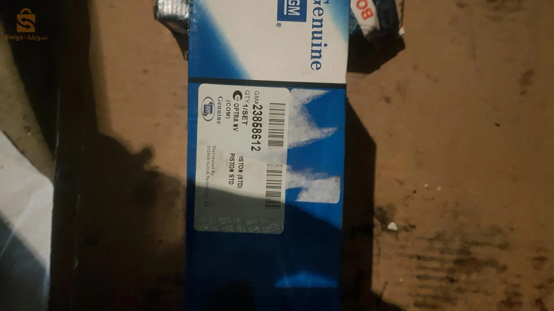 bloc moteur optra 3