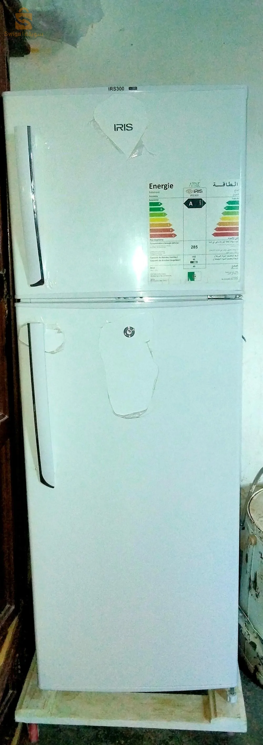 حي أول ماي هبة الرقيبة الوادي