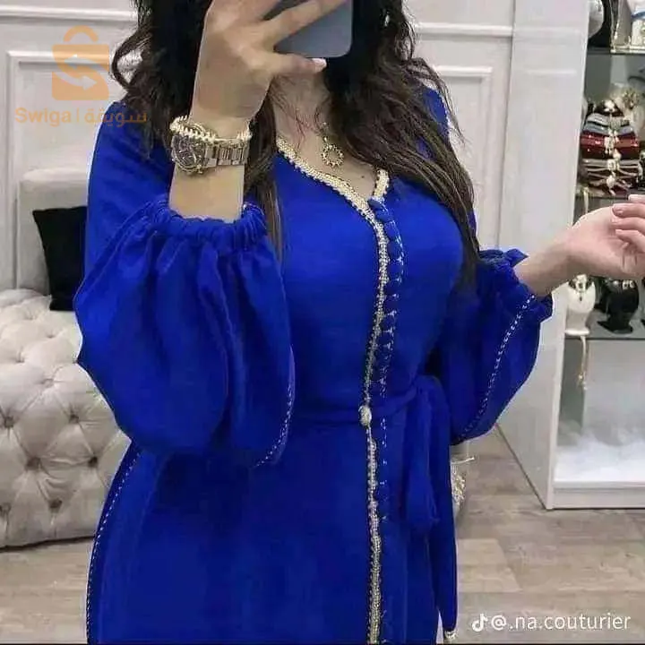 معسكر