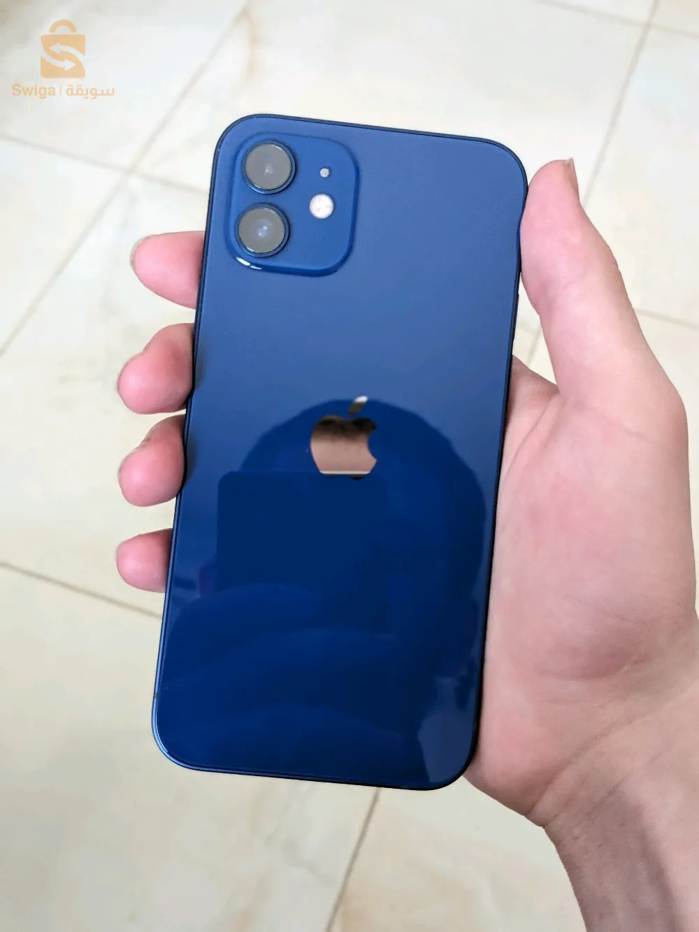 iphone 12 avec boite